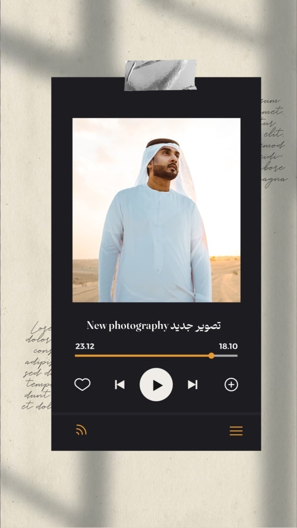 Design Photography, download and edit for free design template - Photography from the Andalusi design app