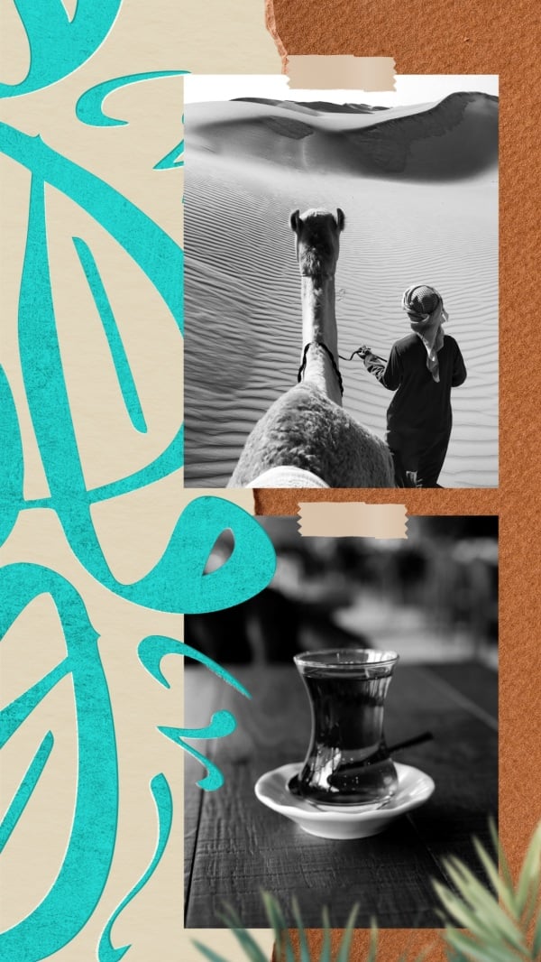 Design Story, download and edit for free design template - Story, Photo Collage from the Andalusi design app