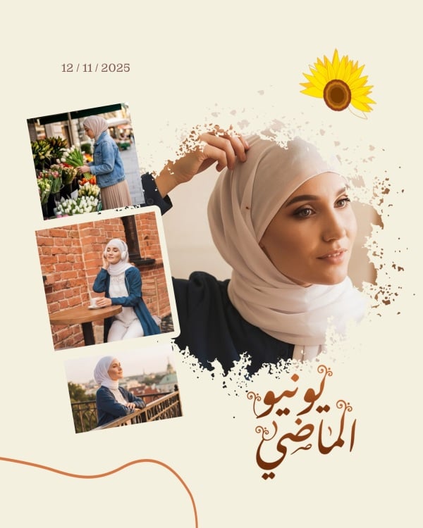 Design for November Highlights, download and edit for free design template - Post, Month Highlights, Photo Collage from the Andalusi design app