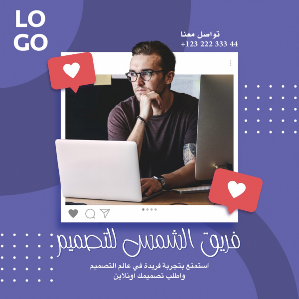 Professional Marketing Design, download and edit for free design template - Marketing from the Andalusi design app