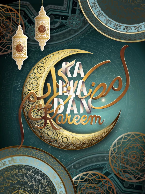 Islamic Ramadan Design, download and edit for free design template - Ramadan, Islamic from the Andalusi design app
