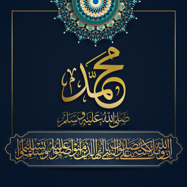 Islamic Design, Post, download and edit for free design template - Islamic, Post from the Andalusi design app