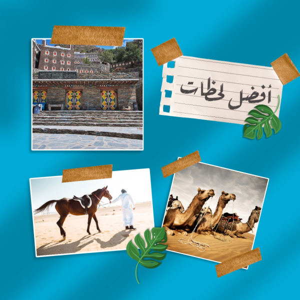 Unique Photography Design, download and edit for free design template - Photography from the Andalusi design app