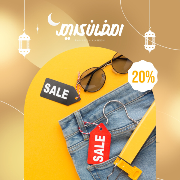 Ramadan Design, Marketing, Post, download and edit for free design template - Ramadan, Marketing, Post from the Andalusi design app