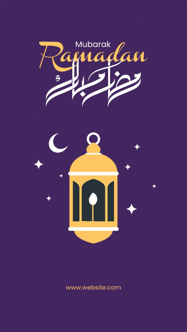 Ramadan Design, Islamic Story, download and edit for free design template - Ramadan, Story, Islamic from the Andalusi design app