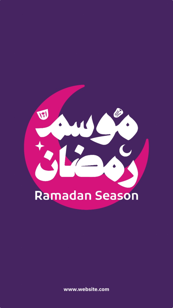 Ramadan Design, Story, download and edit for free design template - Ramadan, Story from the Andalusi design app
