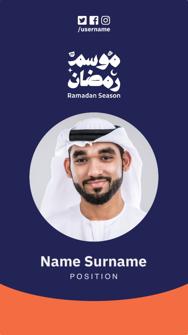 Design Ramadan, Personal Quotes, download and edit for free design template - Ramadan, Story, Personal Quotes from the Andalusi design app