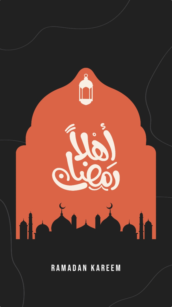 Design Ramadan Greetings, download and edit for free design template - Ramadan, Story, Ramadan Greetings  from the Andalusi design app