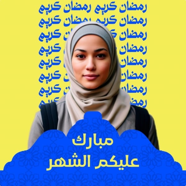 Design Ramadan, Profile, download and edit for free design template - Ramadan, Profile from the Andalusi design app