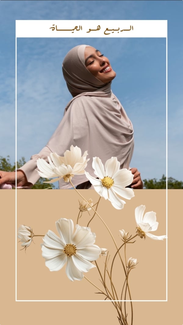 Spring Design, download and edit for free design template - Spring, Welcome from the Andalusi design app