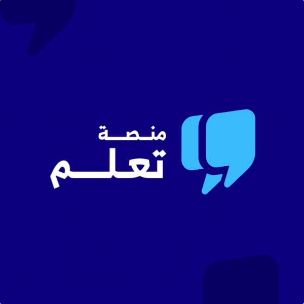 Unique Logo Design, download and edit for free design template - Logos from the Andalusi design app