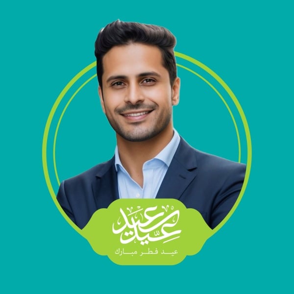 Eid al-Fitr Design, Profile, download and edit for free design template - Eid al-Fitr, Profile from the Andalusi design app