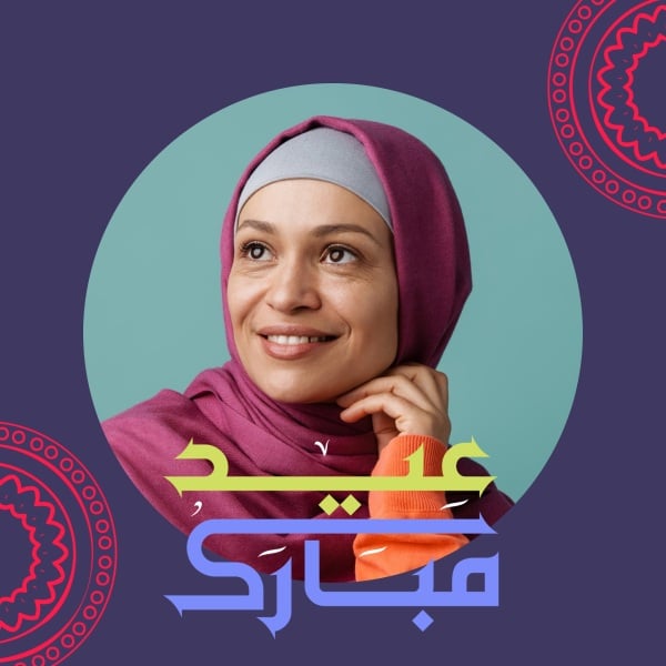 Eid al-Fitr Design, Profile, download and edit for free design template - Eid al-Fitr, Profile from the Andalusi design app