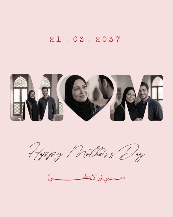 Design for Mother's Day, Photo Collage, download and edit for free design template - Mother's Day, Photo Collage from the Andalusi design app