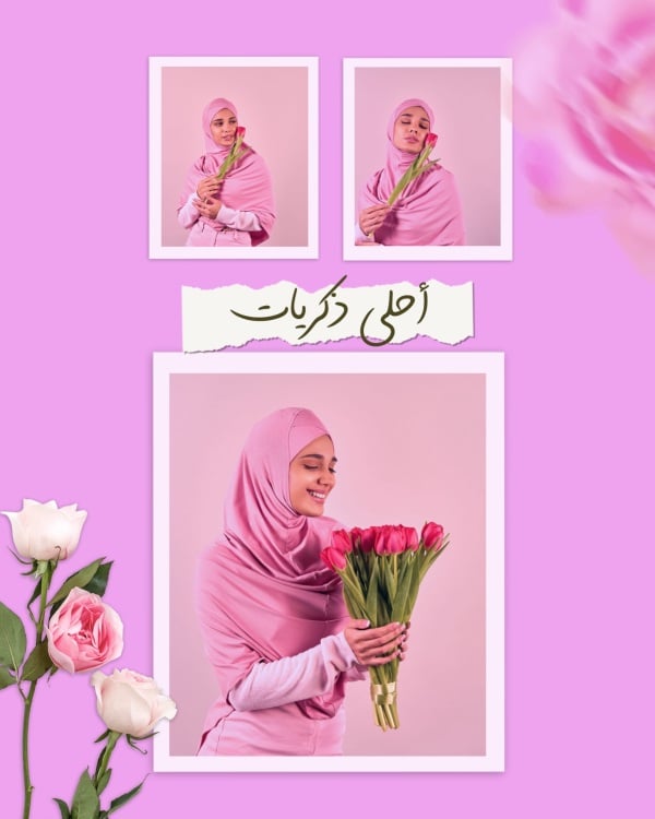 Design Spring, Photo Collage, download and edit for free design template - Spring, Photo Collage from the Andalusi design app