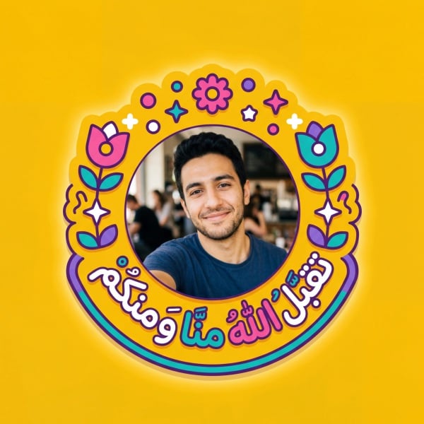 Eid al-Fitr Design, unique design, download and edit for free design template - Eid al-Fitr, Post, Eid Posts from the Andalusi design app