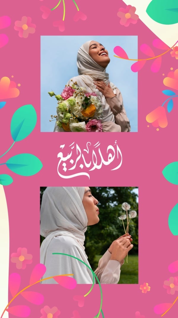 Spring Design, download and edit for free design template - Spring, Photo Collage from the Andalusi design app