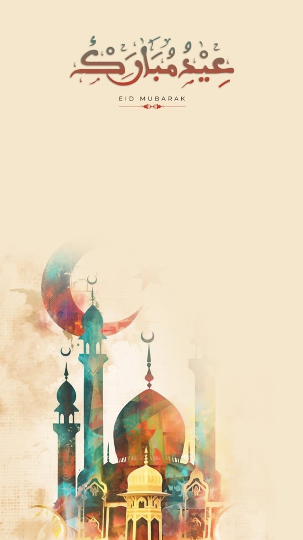 Design for Eid al-Fitr Empty Card, download and edit for free design template - Eid al-Fitr, Empty Cards from the Andalusi design app