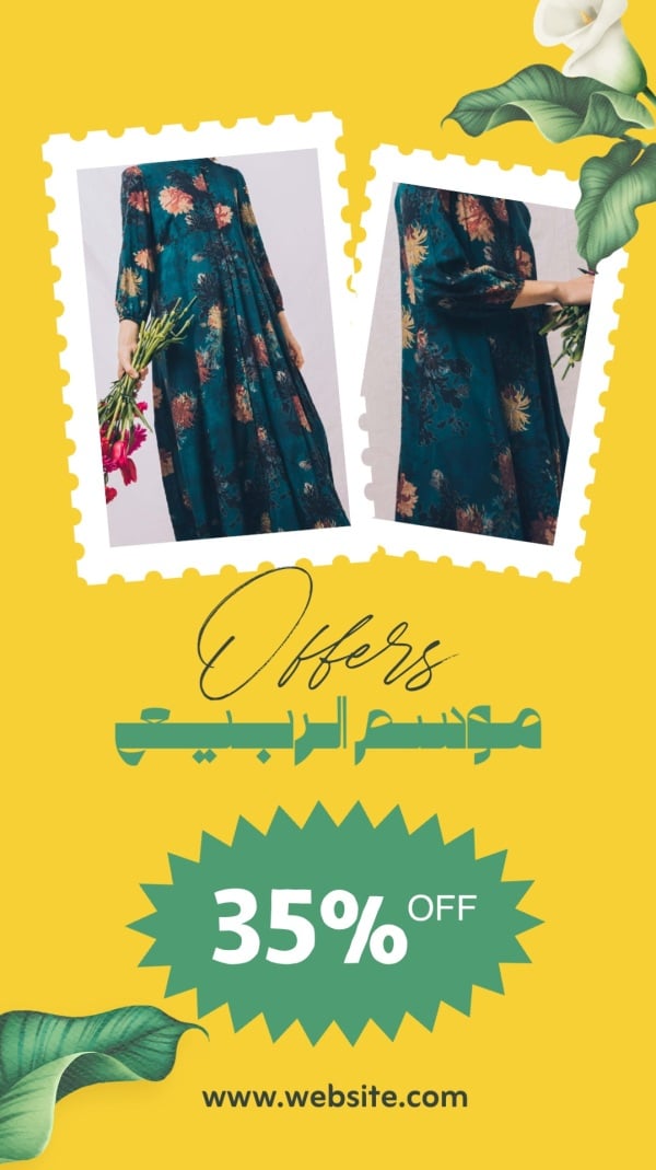 Spring Dress Design, download and edit for free design template - Spring, Discounts from the Andalusi design app