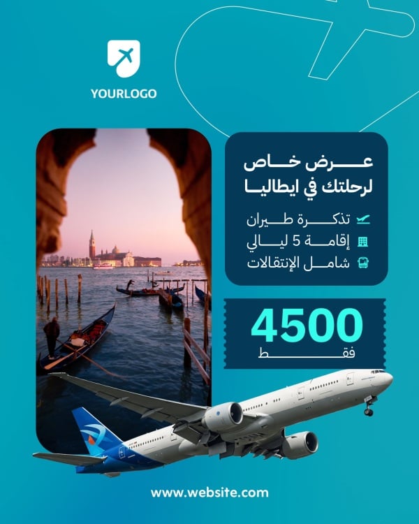Design Special Offer for Your Trip to Italy, download and edit for free design template - Marketing Posts, Tourism, Services from the Andalusi design app