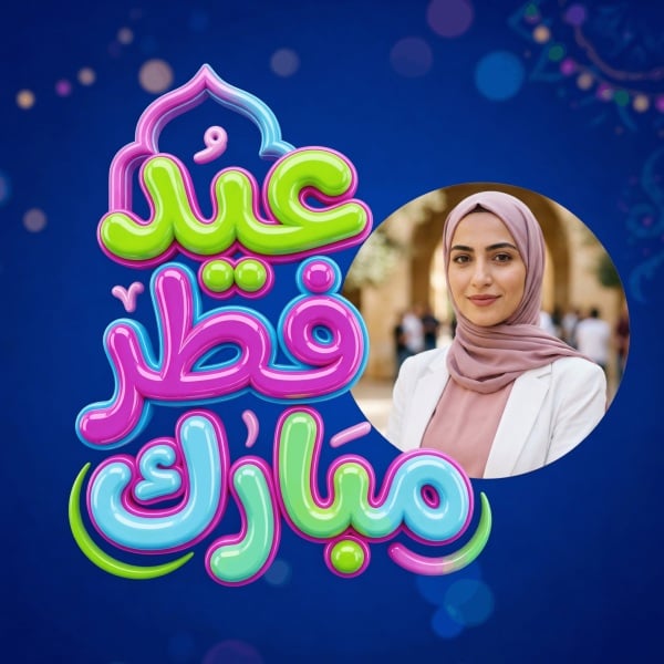 Eid al-Fitr Design, download and edit for free design template - Eid al-Fitr, Post, Eid Posts from the Andalusi design app