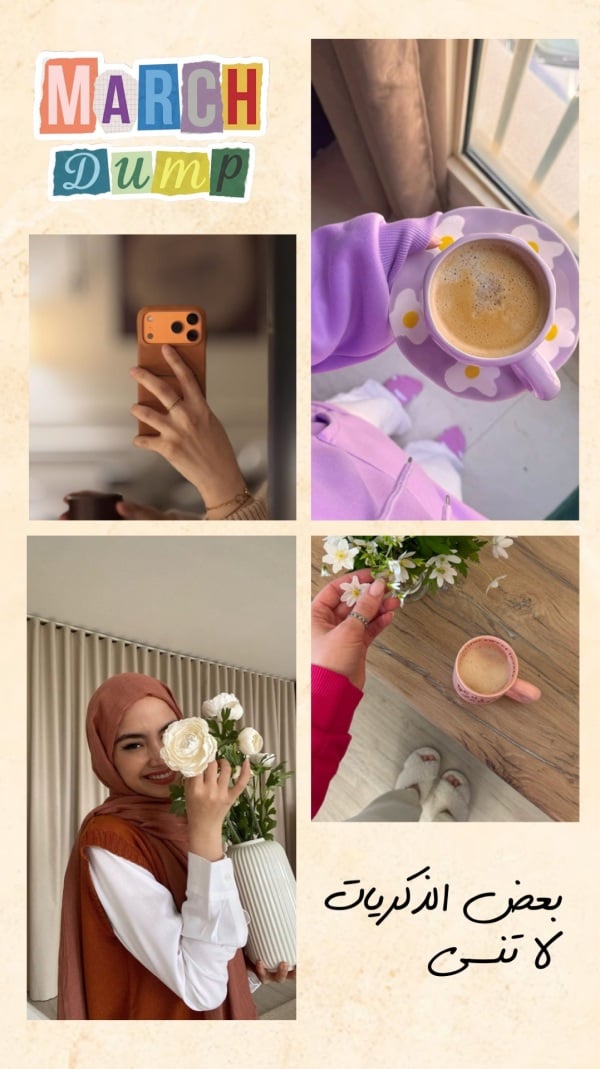 Design March Highlights, download and edit for free design template - Month Highlights from the Andalusi design app