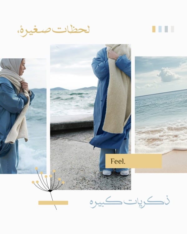 Design Photo Collage Small Moments, download and edit for free design template - Photo Collage from the Andalusi design app