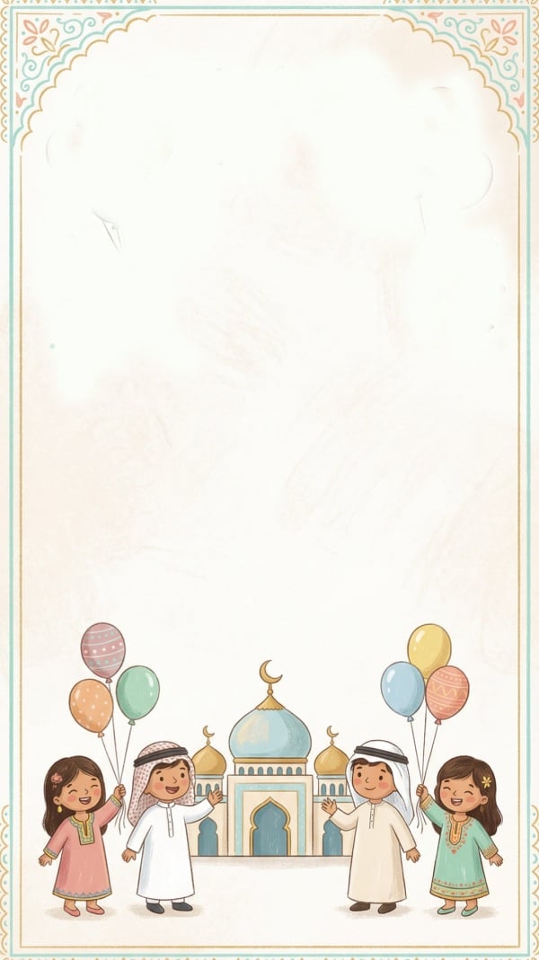 Design for Eid al-Fitr Empty Card, download and edit for free design template - Eid al-Fitr, Empty Cards from the Andalusi design app
