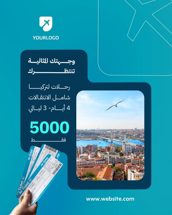 Design for Tourism Services for Turkey Trips, download and edit for free design template - Marketing Posts, Tourism, Services from the Andalusi design app
