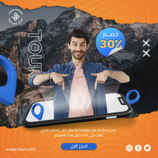 Design Marketing Post, download and edit for free design template - Post, Marketing from the Andalusi design app