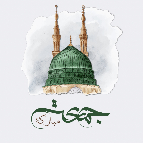 Islamic Design, Post, download and edit for free design template - Islamic, Post from the Andalusi design app