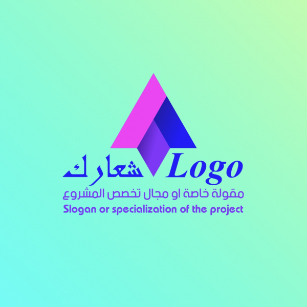 Modern Logo Design, download and edit for free design template - Logos from the Andalusi design app