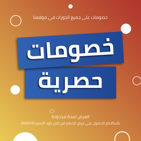 Exclusive Marketing Design, download and edit for free design template - Marketing from the Andalusi design app