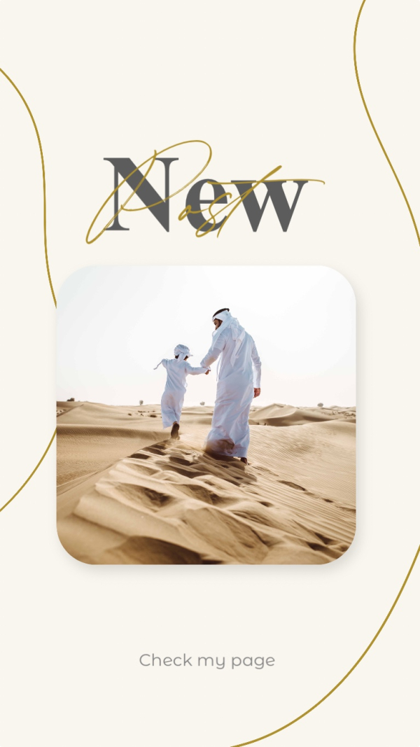 Design Story New, download and edit for free design template - Story from the Andalusi design app