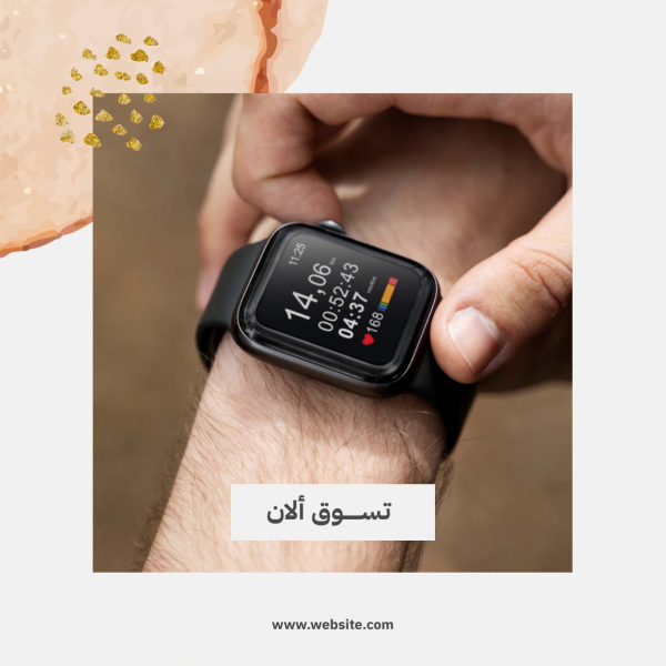 Design Shopping Ad, download and edit for free design template - Marketing, Post, Promotions from the Andalusi design app