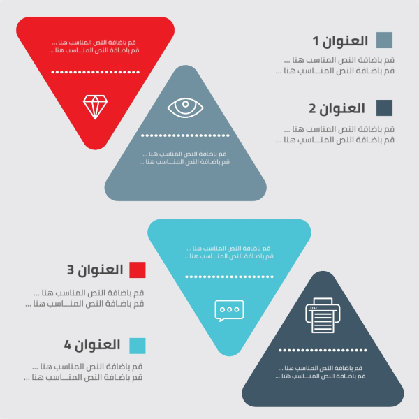 Attractive Infographic Design, download and edit for free design template - Infographic, Post from the Andalusi design app