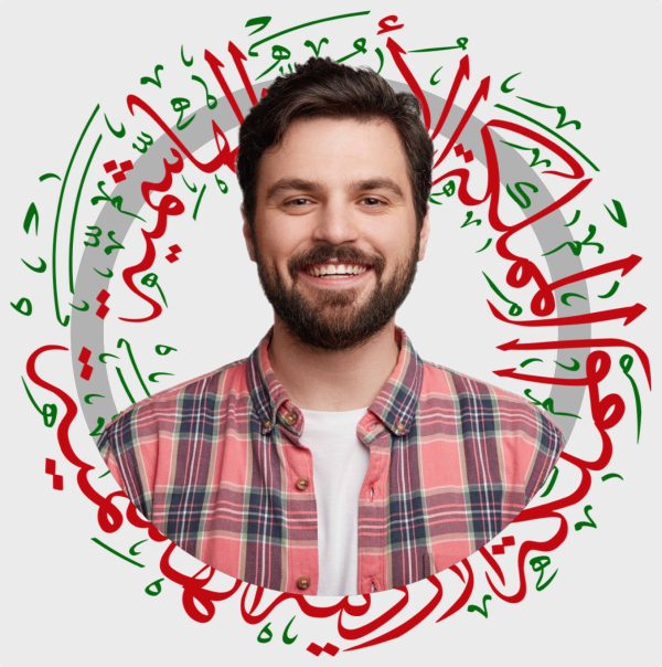 Jordanian Day Design, Profile, download and edit for free design template - Jordanian Day, Profile from the Andalusi design app