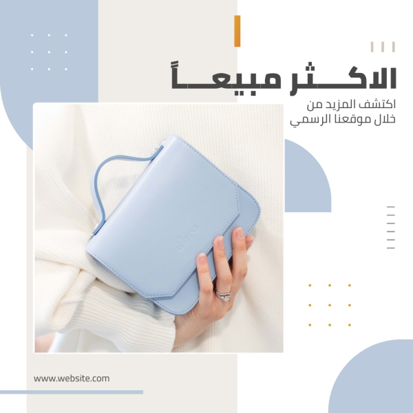 Design for a Stylish Bag Marketing Post, download and edit for free design template - Marketing, Post, Promotions from the Andalusi design app