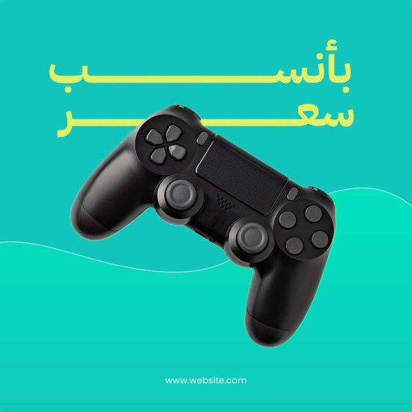 Design for Game Controller, download and edit for free design template - Products, Marketing from the Andalusi design app