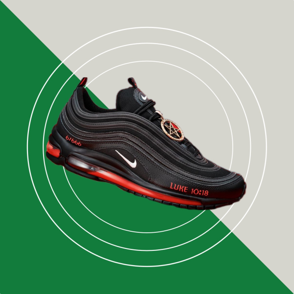 Design Sneaker, download and edit for free design template - Products from the Andalusi design app