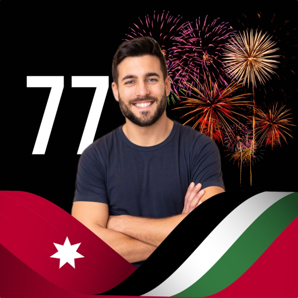 Jordanian Day Design, Profile, download and edit for free design template - Jordanian Day, Profile from the Andalusi design app