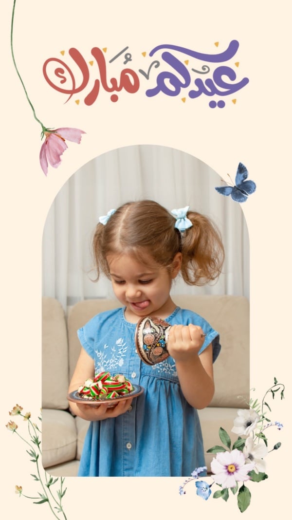 Design Eid al-Adha, Story, download and edit for free design template - Eid al-Adha, Story from the Andalusi design app