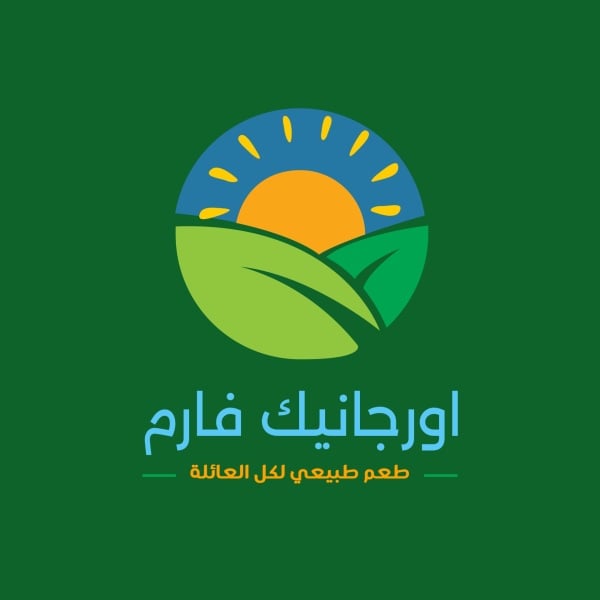 Design Logo, download and edit for free design template - Logos from the Andalusi design app