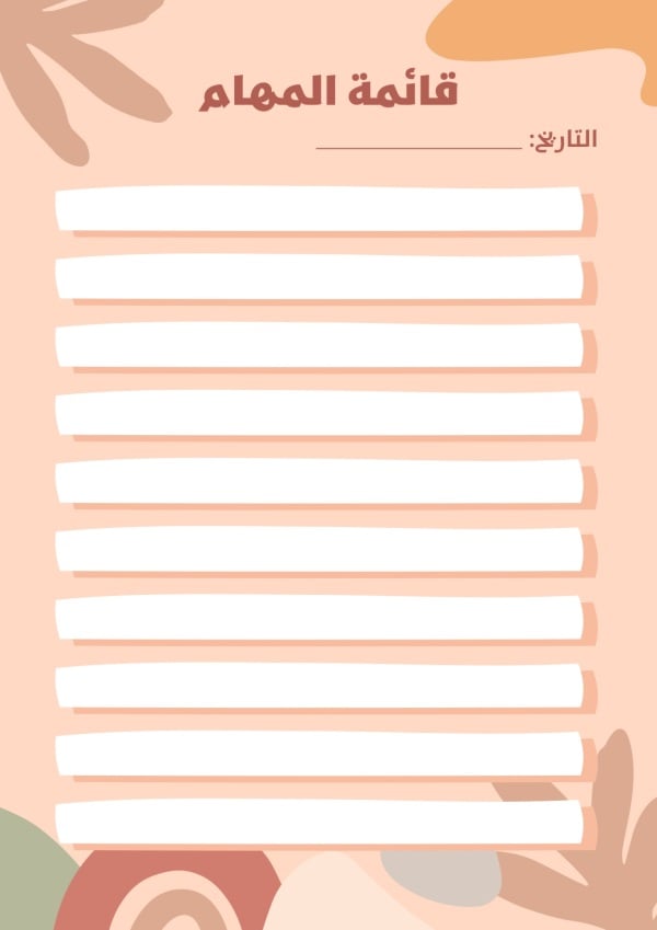 Design of a Task List, download and edit for free design template - Productivity from the Andalusi design app