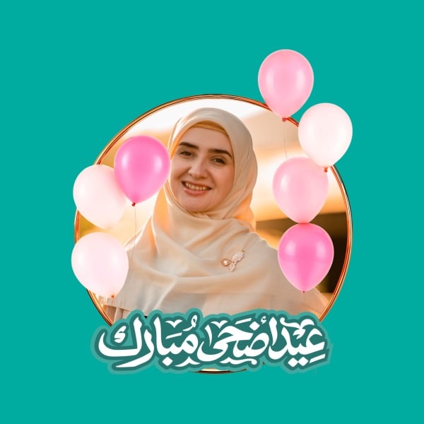 Eid al-Adha Design, Profile, download and edit for free design template - Eid al-Adha, Profile from the Andalusi design app