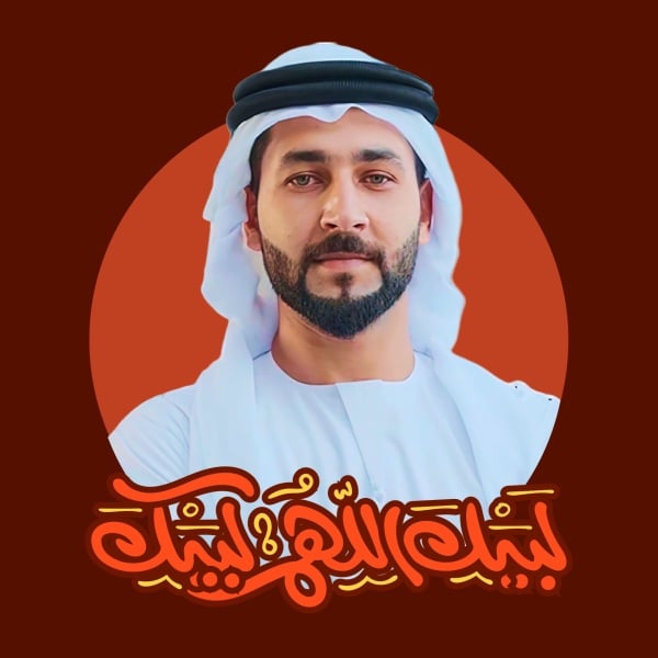 Design Profile, Eid al-Adha, download and edit for free design template - Profile, Eid al-Adha from the Andalusi design app