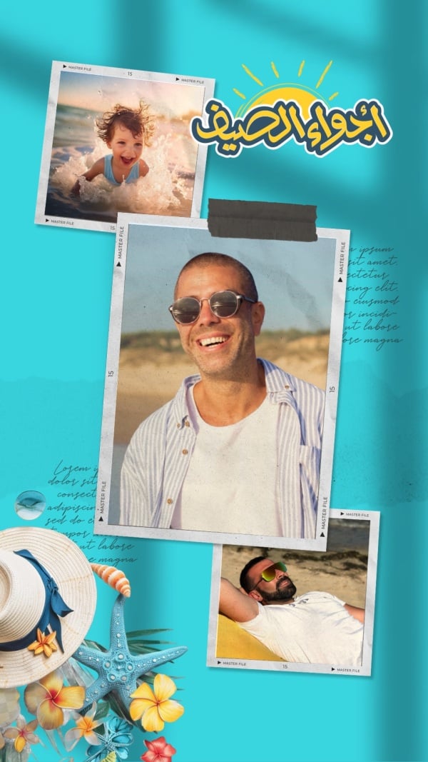 Design Photo Collage, Summer, download and edit for free design template - Photo Collage, Summer from the Andalusi design app