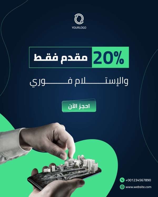 Design Marketing Post, download and edit for free design template - Business, Marketing Posts, Real Estate, Services from the Andalusi design app
