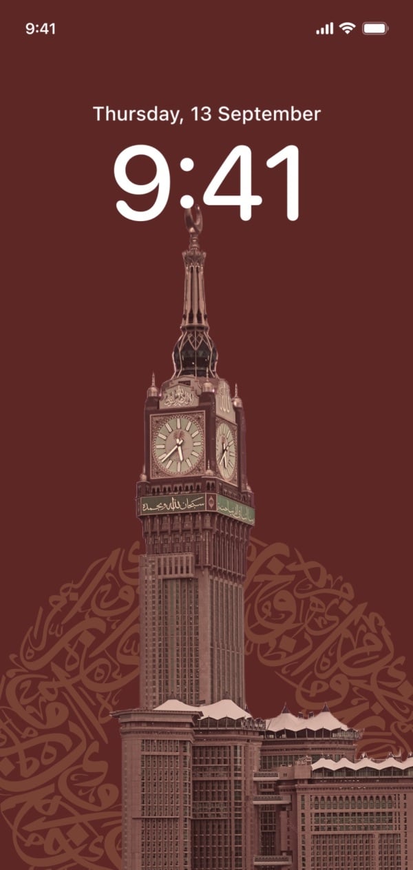 Design of a Unique Mecca Wallpaper, download and edit for free design template - Wallpapers from the Andalusi design app