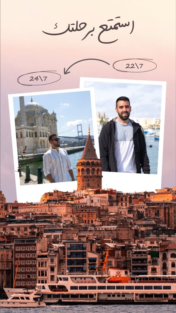 Travel Design, download and edit for free design template - Travel, Photo Collage from the Andalusi design app
